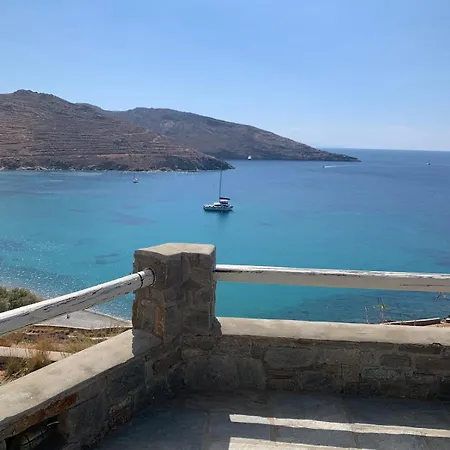 Seaside Bliss 1, Serifos Ganema