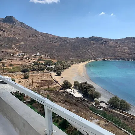 Semesterbostad Seaside Bliss 1, Serifos